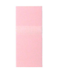 ゴム氏名印・ヨコ書き 25×6mm・ピンク